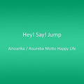 Hey! Say! Jump - Ainoarika /aisureba Motto Happy Life - Music CD