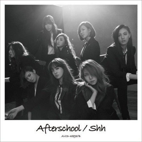 After School - Shh