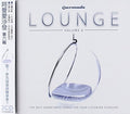 Armada Lounge 6 / Various - Armada Lounge 6 / Various - Music CD