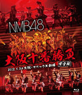 Nmb48 - Osaka Juuban Shoubu (kanzen Ban) - Blu-ray