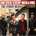 Street Beats - Never Stop Rolling - Music CD