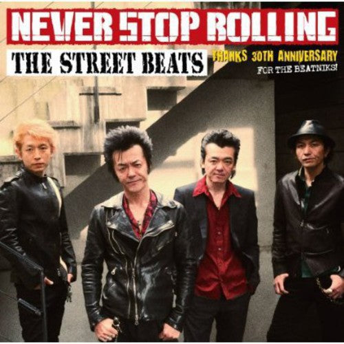 Street Beats - Never Stop Rolling - Music CD
