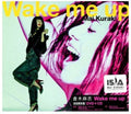 Kuraki,mai - Wake Me Up - DVD