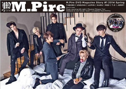M.pire Dvd Magazine Story No. 1 - M.pire Dvd Magazine Story No. 1 - DVD