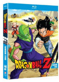 Dragon Ball Z: Season 5 - Dragon Ball Z: Season 5 - Blu-ray