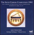 Cliburn / Schub / Chopin / Debussy / Mendelssohn - Competition Retrospective Series 8 - Music CD