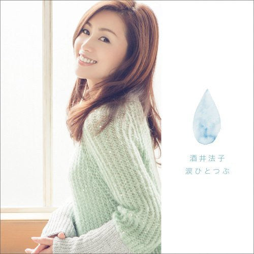Sakai,noriko - Namida Hitotsubu - Music CD