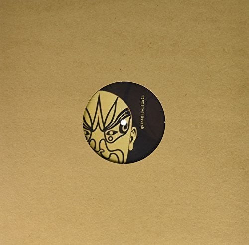 Anaxander - More About These So Called Love Songs - Vinyl Record