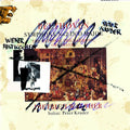 Kruder,peter - Die Wiener Festwochen - Vinyl Record