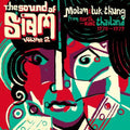 Sound Of Siam 2: Molam & Luk Thung 1970-1982 / Var - Sound Of Siam 2: Molam & Luk Thung 1970-1982 / Var - Music CD