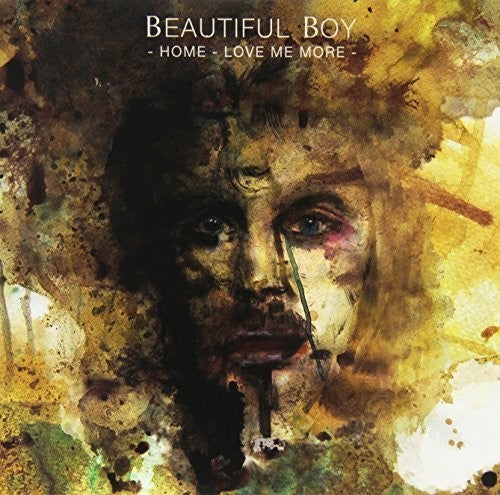 Beautiful Boy - Home/love Me More - Vinyl Record