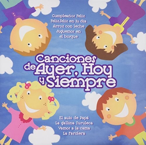 Los Pibes Cantores - Canciones De Ayer Hoy Y Siempre - Music CD