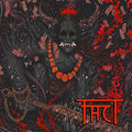 Fact - Witness - Music CD
