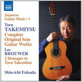 Takemitsu / Brouwer - Comp Solo Guitar Works - Music CD