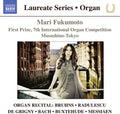 Bruhns / Radulescu / De Grigny / Bach / Buxtehude - Mari Fukumoto - Organ Recital - Music CD