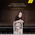 Bach,j.s. - Comp Works For Piano Solo - Music CD