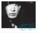 Kyoka - Is Is Superpowered - Music CD
