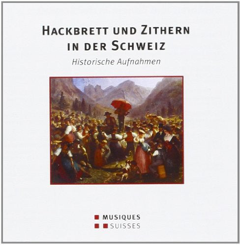 Hackbrett Und Zithern In Der S / Various - Hackbrett Und Zithern In Der S / Various - Music CD
