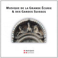 Musique De La Grande Ecurie & / Various - Musique De La Grande Ecurie & / Various - Music CD
