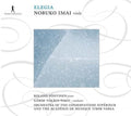 Handel / Imai - Elegia - Werke Fur Viola - Music CD