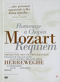 Mozart - Requiem In D Minor K 626 - DVD