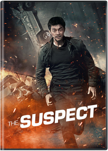 Suspect - Suspect - DVD