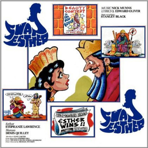 Swan Esther / O.s.t. - Swan Esther / O.s.t. - Music CD
