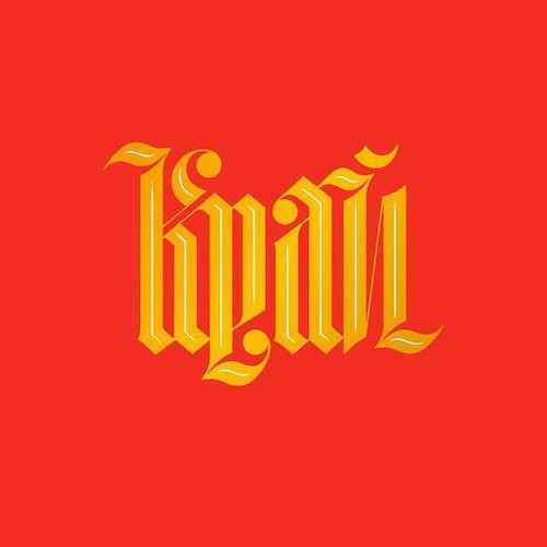Bell,olga - Krai - Music CD