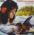 Ti-koyo E Il Suo Pescecane / O.s.t. - Ti-koyo E Il Suo Pescecane / O.s.t. - Music CD