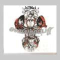 Pier - Brindaremos - Music CD