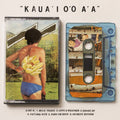 Gentle Friendly - Kaua'i O'o A'a - Vinyl Record
