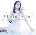 Kawai,ikuko - Violin On Ice Kawai Ikuko Best - Music CD