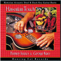 Isaacs,barney - Hawaiian Slack Key Guitar Masters 13 - Music CD