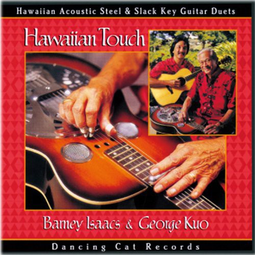 Isaacs,barney - Hawaiian Slack Key Guitar Masters 13 - Music CD