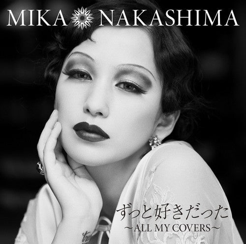 Nakashima,mika - All My Covers - Music CD