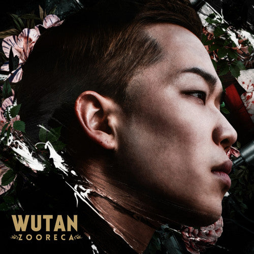 Wutan - Zooreca - Music CD