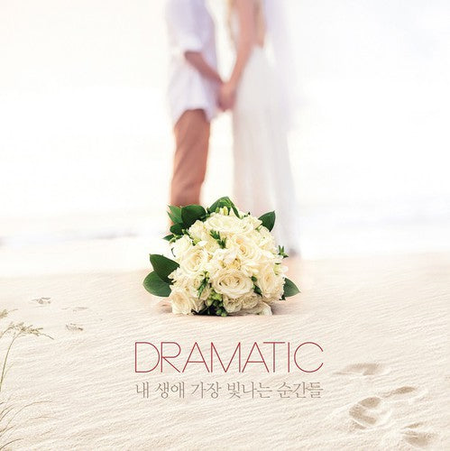 Dramatic / O.s.t. - Dramatic / O.s.t. - Music CD