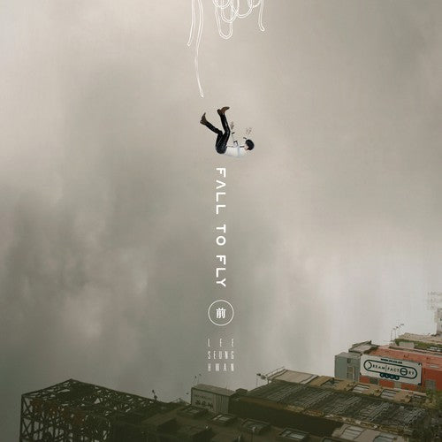 Seung Hwan,lee - Vol.11 Fall To Fly Part1 - Music CD