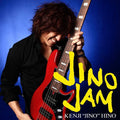 Hino,kenji - Jinojam - Music CD