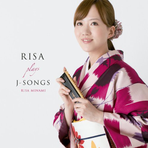 Minami,risa - Risa Plays J-songs - Music CD