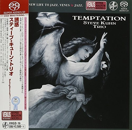 Kuhn,steve - Temptation - Music CD