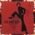 Eun,lee Sang - Gongmudohaga - Music CD