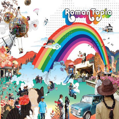 Eun,lee Sang - Vol. 12 Romantopia - Music CD