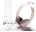 Tpa Ballad / Various - Tpa Ballad / Various - Music CD