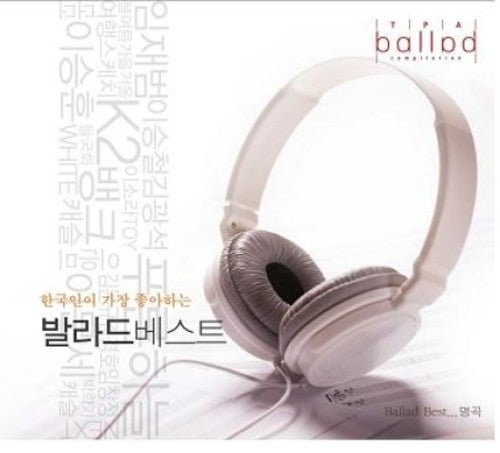 Tpa Ballad / Various - Tpa Ballad / Various - Music CD