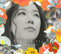 Eun,lee Sang - Vol.13 Third Place - Music CD