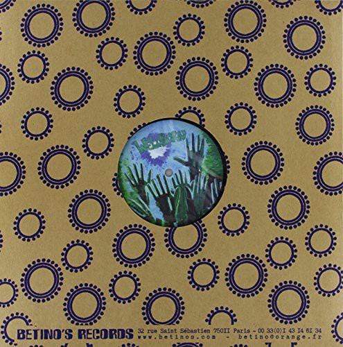Wellborn - Wellborn - Vinyl Record
