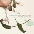 Pains Of Being Pure At Heart - Simple & Sure - Vinyl Record