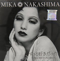Nakashima,mika - Zutto Sukidatta All My Covers - Music CD