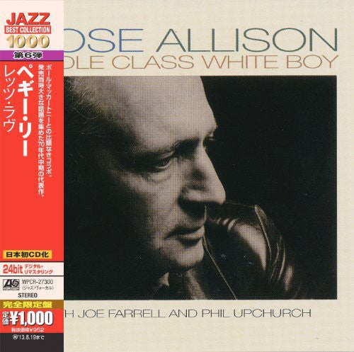 Allison,mose - Middle Class White Boy - Music CD